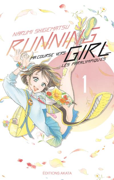 Running Girl, tome 1, de Narumi Shigematsu