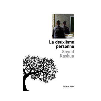 La deuxième personne