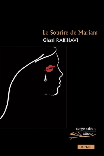 Le sourire de Mariam